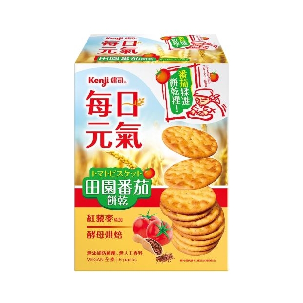每日元氣番茄餅乾.JPG