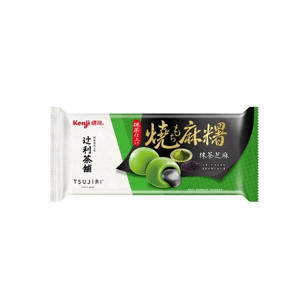 抹茶芝麻燒麻糬_new_白背.jpg