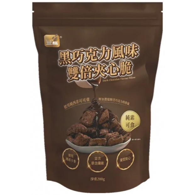 黑巧克力風味 雙倍夾心脆.JPG