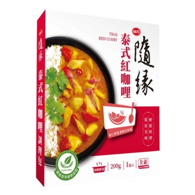 泰式紅咖哩調理包.jpg