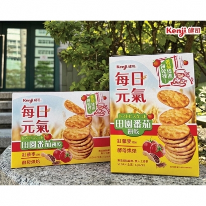 每日元氣番茄餅乾-1.jpg