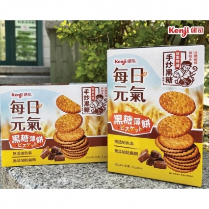 每日元氣黑糖薄餅-1.jpg