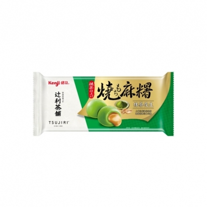 抹茶花生燒麻糬_new_白背.jpg