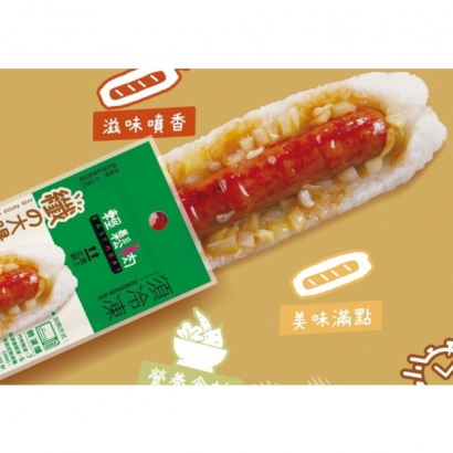 大腸包小腸-1.jpg