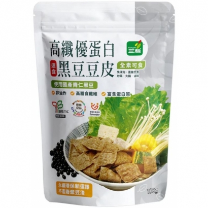 高纖優蛋白黑豆豆皮1.JPG