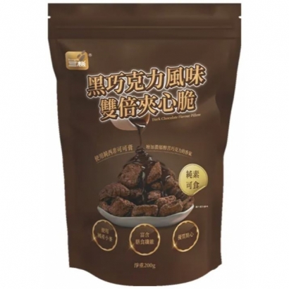 黑巧克力風味 雙倍夾心脆.JPG