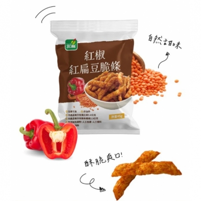 紅椒紅扁豆脆條-2.jpg