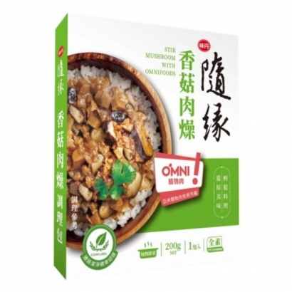 香菇肉燥調理包.jpg