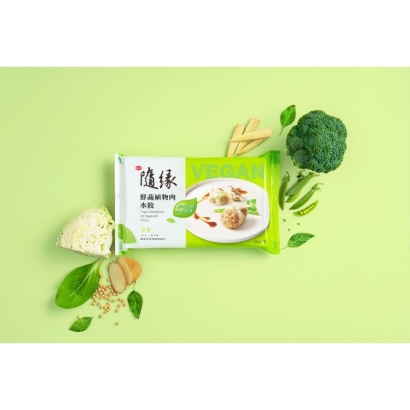 鮮蔬植物肉水餃.jpg