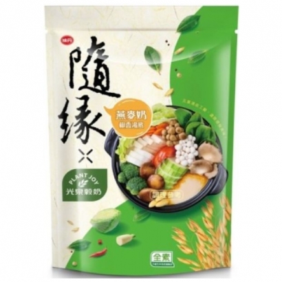 椒香燕麥奶湯底1.jpg